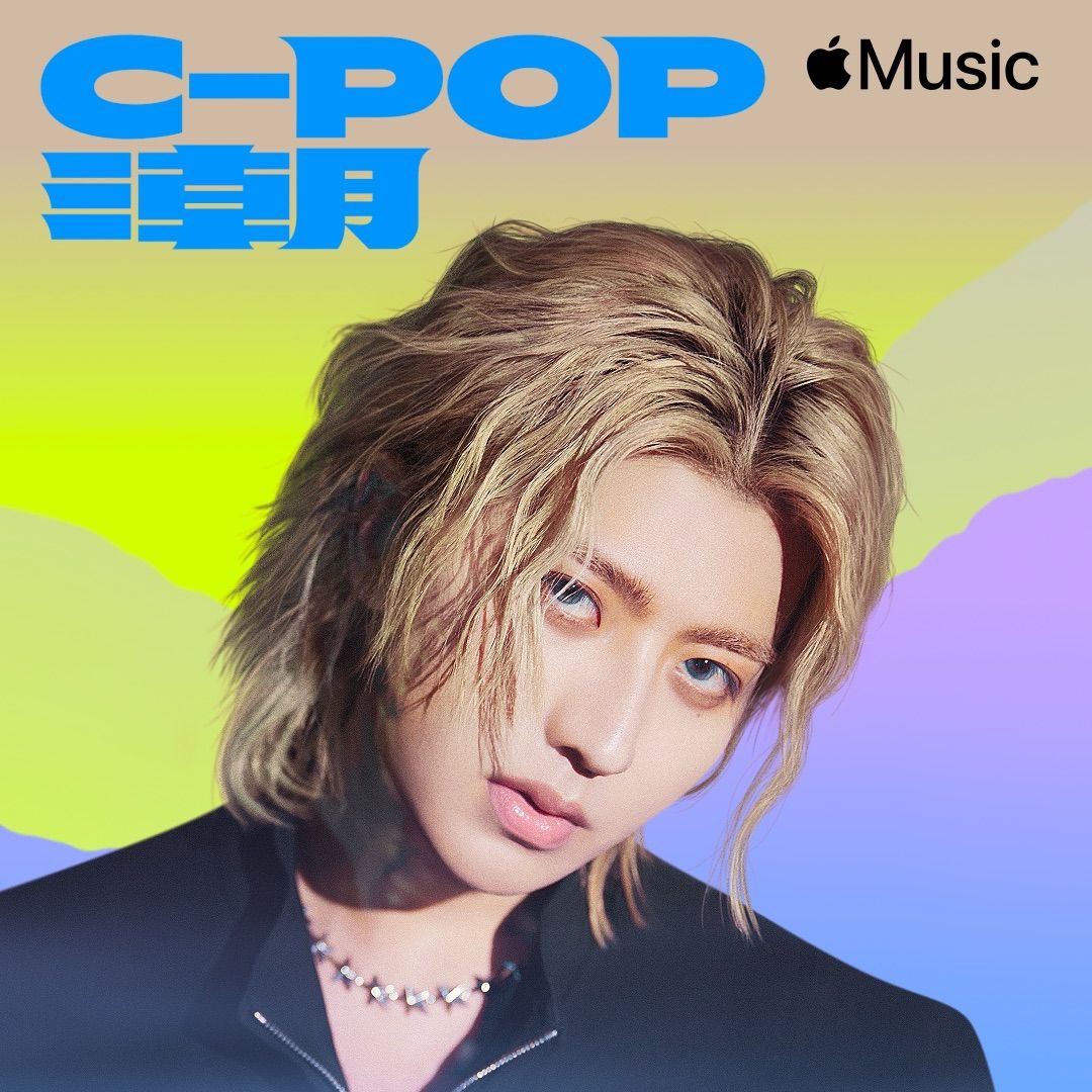 KUN (@kun_officialx) on Twitter photo Thank you, <a href="/AppleMusic/">Apple Music</a>
C-Pop Song Dynasty Cover
ใด music.apple.com/playlist/c-popโฆ
#Jasmine #KUN Thank you, <a href="/AppleMusic/">Apple Music</a>
C-Pop Song Dynasty Cover
ใด music.apple.com/playlist/c-popโฆ
#Jasmine #KUN