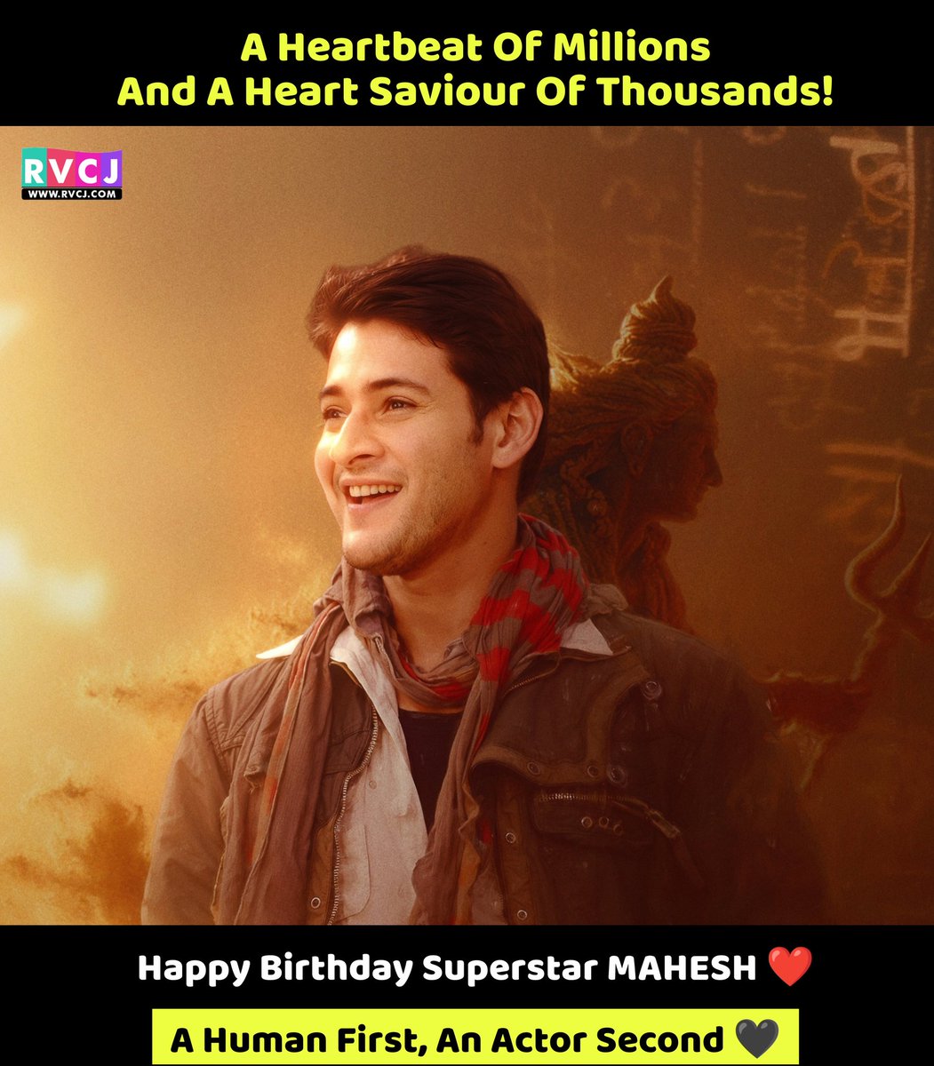 Happy Birthday SUPERSTAR 💖
.
#HBDSuperstarMahesh
.
#MaheshBabu #Athadu4k #RvcjTelugu