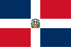 JAMAICA PLAIN: Dominican Parade - 8/17
The parade will form at Hyde Square. The floats in the parade, at the intersection of Columbus Ave and Walnut Ave, will continue straight onto Seaver St.
Parking restrictions will be in place throughout Sunday on the following streets: