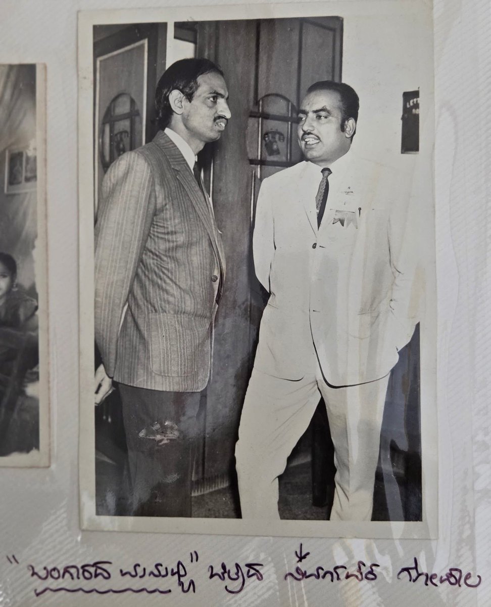 Vinod Dsouza tweet media