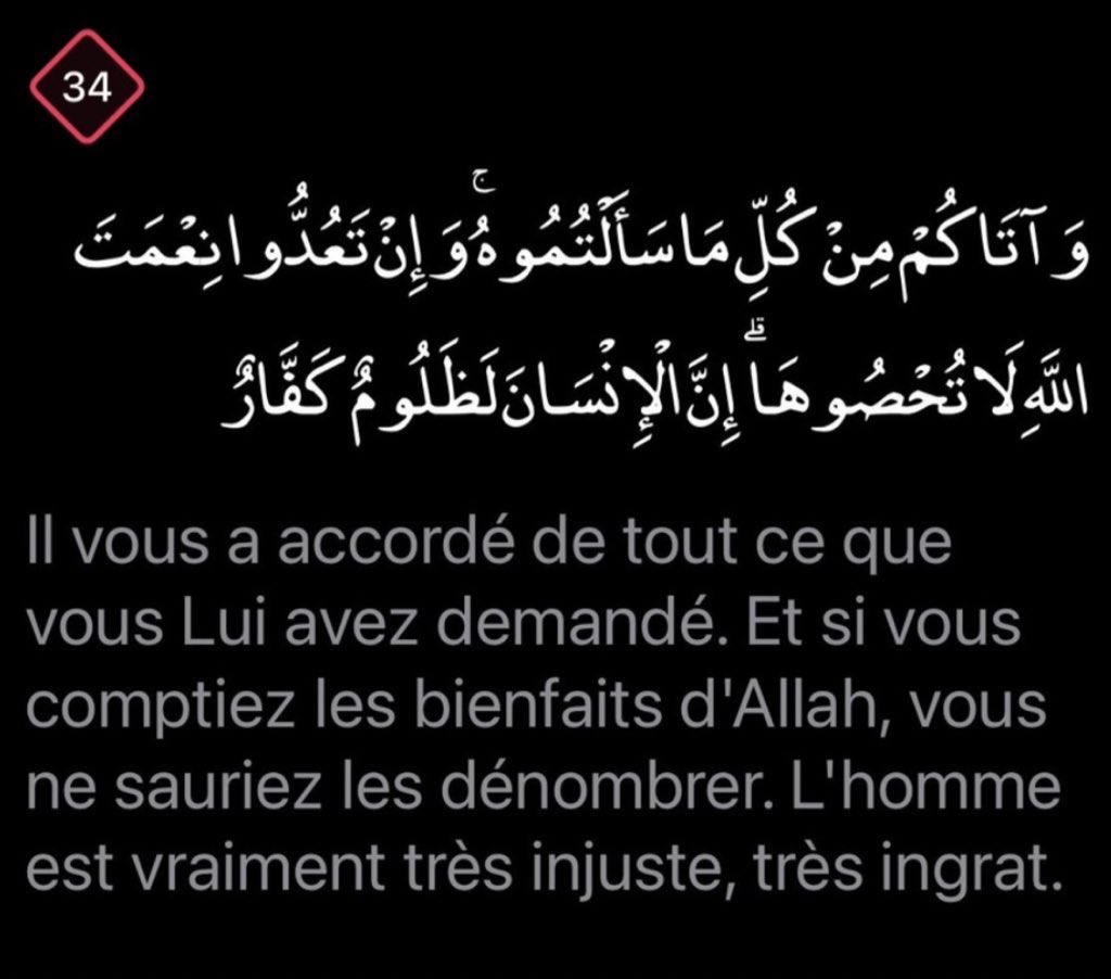 As Sirat (@sirat_rappel) on Twitter photo 