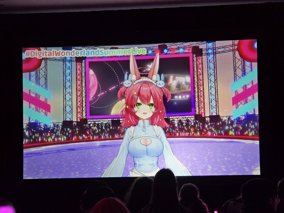 GO DREAMY GO!!! #DigitalWonderlandSummerLive