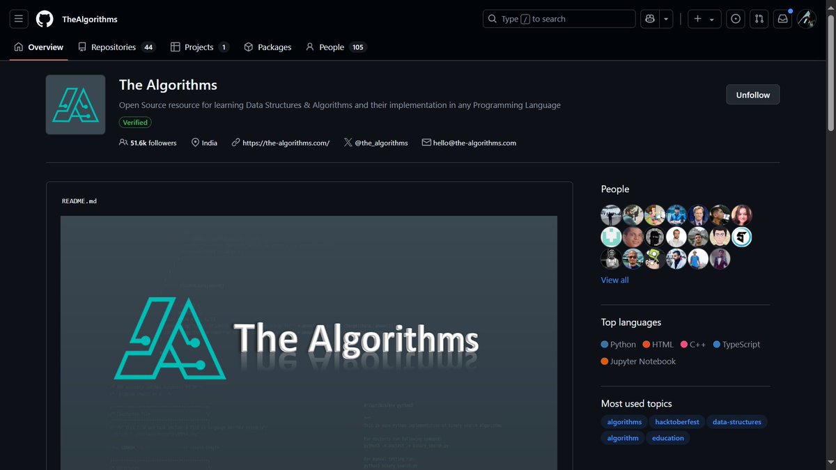 برمجيات tweet media