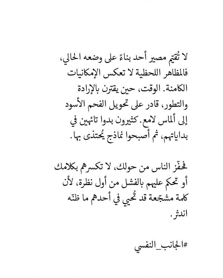 Medical Student (@classytalk777) on Twitter photo 