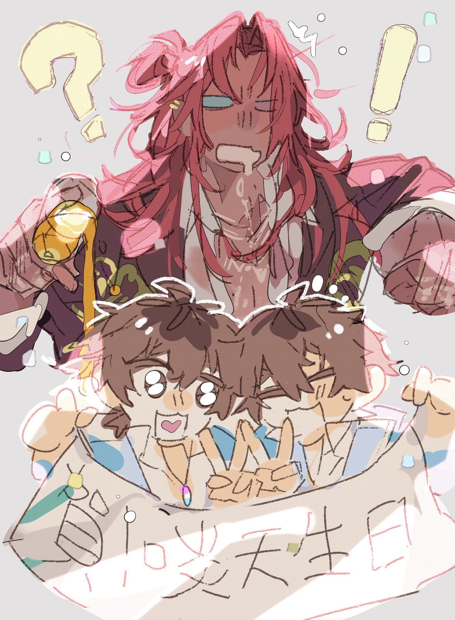 ♡a♡ Free Spirit Bouquet
