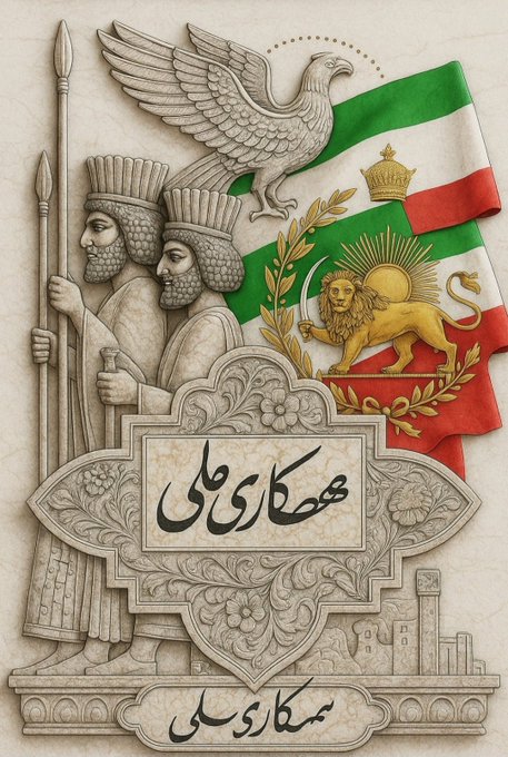 سینا مبارز 2👑اکانت دوم👑 (@sinamobarez02) on Twitter photo 👑 لیست فالو = بک
برانداز _ آنتی عرزشی 21
<a href="/Mohammad4073761/">Mohammad</a>
<a href="/mrym77616899/">میم</a>
<a href="/Jundark_afsun/">Jundark</a>
<a href="/kazhalm198581/">kazhalm</a>
<a href="/azadehirani95/">Azadeh Irani</a>
<a href="/MortazBehzad/">behzad mortaz</a>
<a href="/Amis29881319/">Amis</a>
<a href="/HsnMhmwdab24588/">آریوبرزن</a>
<a href="/11__soofi/">soofi 👑</a>
<a href="/arioabrar/">Ario Abrar</a>
<a href="/HTatlys16855/">سلطون</a>
<a href="/xsepehr1/">سایمون(الفی اتکینزم رفیقتون اکانت جدیدمه)</a>
<a href="/IuGKcjxMbcySM2L/">ایران باستان</a>
<a href="/l4VTg3OoOAhadtQ/">👑🌞🦁👑خايت الله امنه اى</a>
<a href="/HmayShrfy30117/">همای شرقی</a>
<a href="/siinamobaarez/">👑سینا مبارز👑</a> 👑 لیست فالو = بک
برانداز _ آنتی عرزشی 21
<a href="/Mohammad4073761/">Mohammad</a>
<a href="/mrym77616899/">میم</a>
<a href="/Jundark_afsun/">Jundark</a>
<a href="/kazhalm198581/">kazhalm</a>
<a href="/azadehirani95/">Azadeh Irani</a>
<a href="/MortazBehzad/">behzad mortaz</a>
<a href="/Amis29881319/">Amis</a>
<a href="/HsnMhmwdab24588/">آریوبرزن</a>
<a href="/11__soofi/">soofi 👑</a>
<a href="/arioabrar/">Ario Abrar</a>
<a href="/HTatlys16855/">سلطون</a>
<a href="/xsepehr1/">سایمون(الفی اتکینزم رفیقتون اکانت جدیدمه)</a>
<a href="/IuGKcjxMbcySM2L/">ایران باستان</a>
<a href="/l4VTg3OoOAhadtQ/">👑🌞🦁👑خايت الله امنه اى</a>
<a href="/HmayShrfy30117/">همای شرقی</a>
<a href="/siinamobaarez/">👑سینا مبارز👑</a>