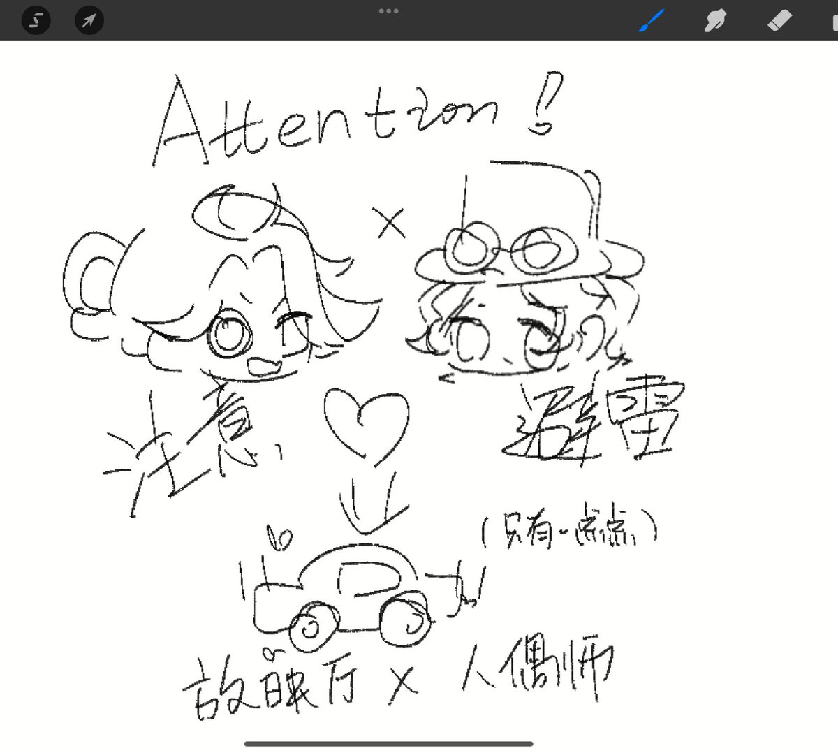 希望滯緩_ tweet media