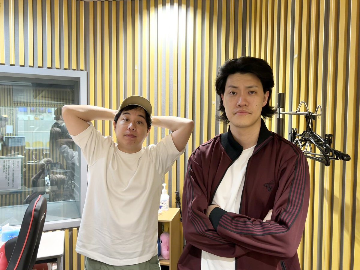 shimofuri_ANN's tweet image. #霜降り明星 のオールナイトニッポン
お聴き頂きありがとうございました!
来週 8/15(金)お休み🎙️
再来週8/22(金)万博会場から生放送📣
3週後8/29(金)SPW通常回📻
#霜降り明星ANN
ss@allnightnippon.com
radikoタイムフリーでもう一度✨
radiko.jp/share/?t=20250…