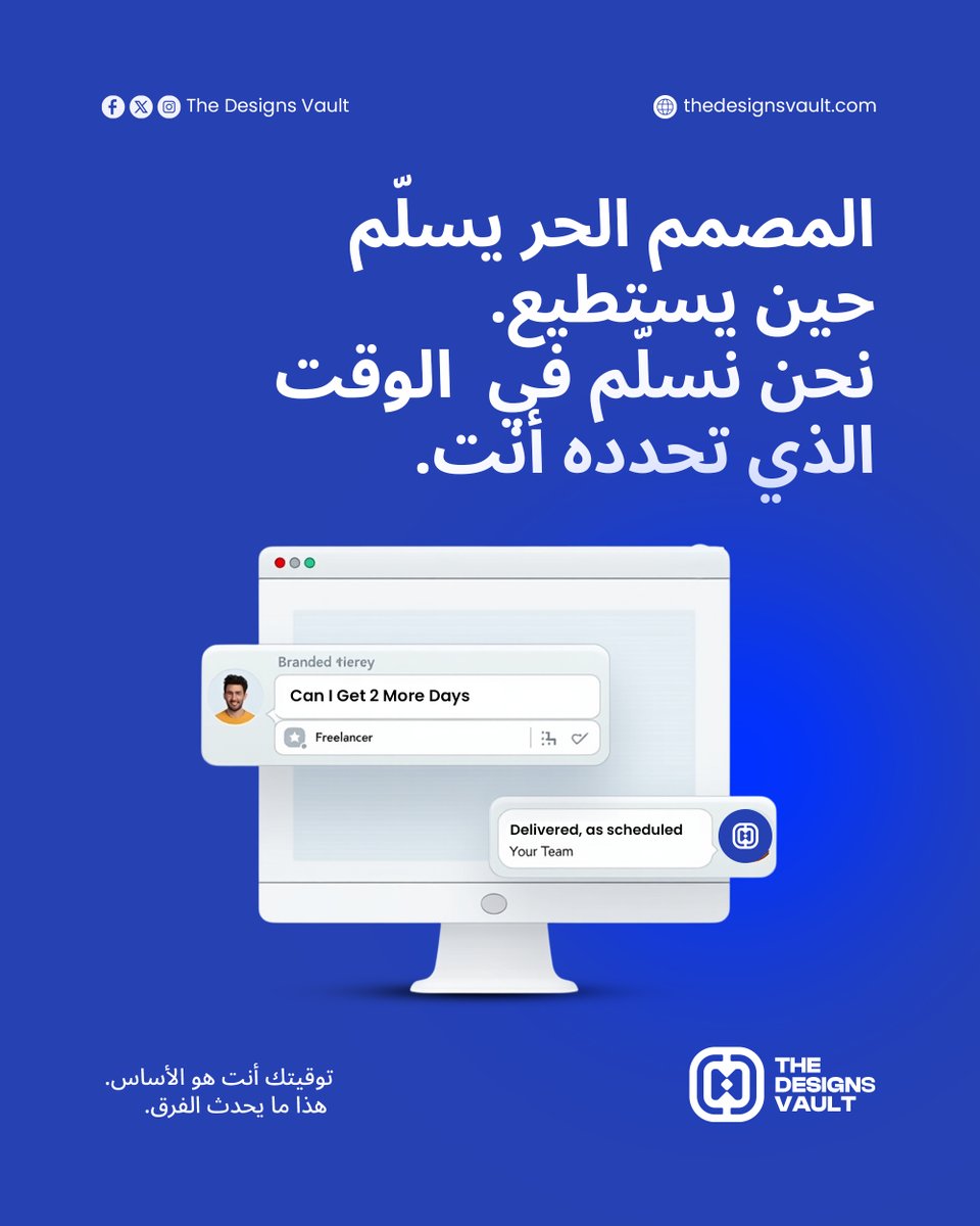 the designs vault tweet media