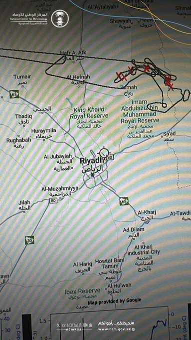 المركز الوطني للأرصاد: برنامج استمطار السحب ينجح في زيادة الهطول المطري لأول مرة في فصل الصيف على محافظة رماح شمال شرق الرياض بعون الله ما يُعد نقلة تعكس التقدم التقني والجاهزية العملياتية للبرنامج 