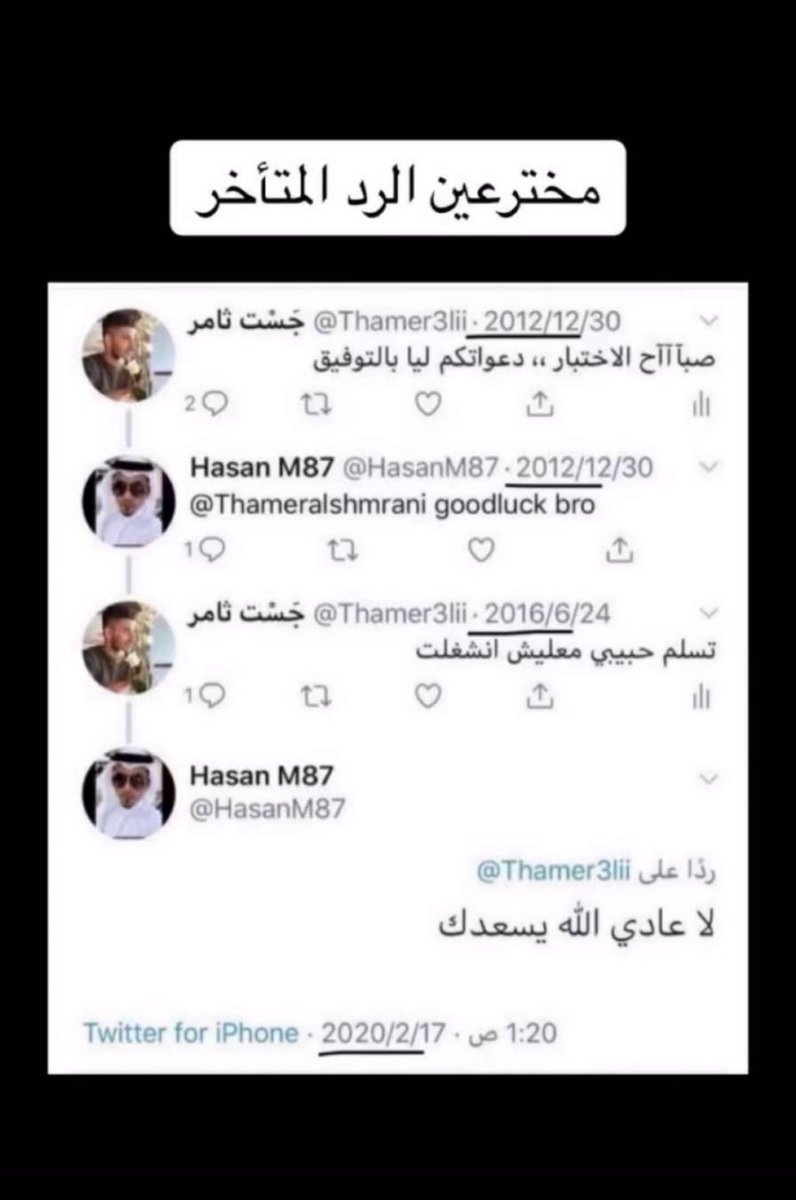 سيف (@t5lur) on Twitter photo 