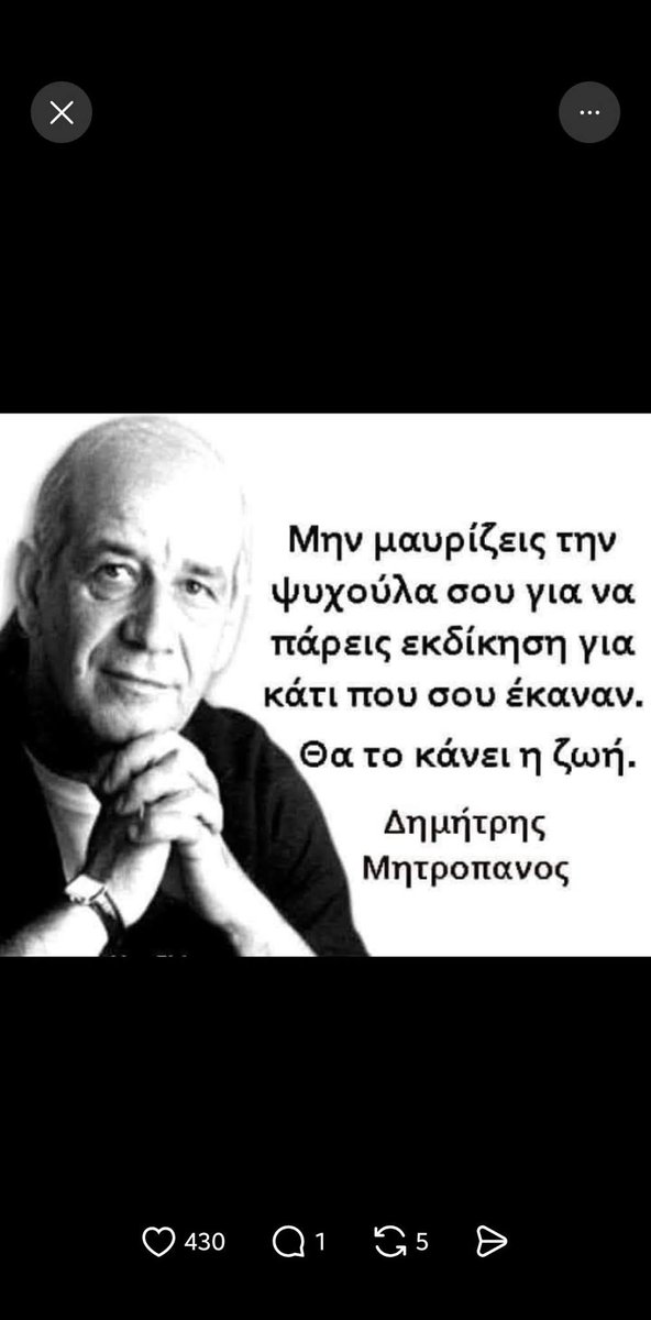 👇🏼👇🏼👇🏼👇🏼👇🏼