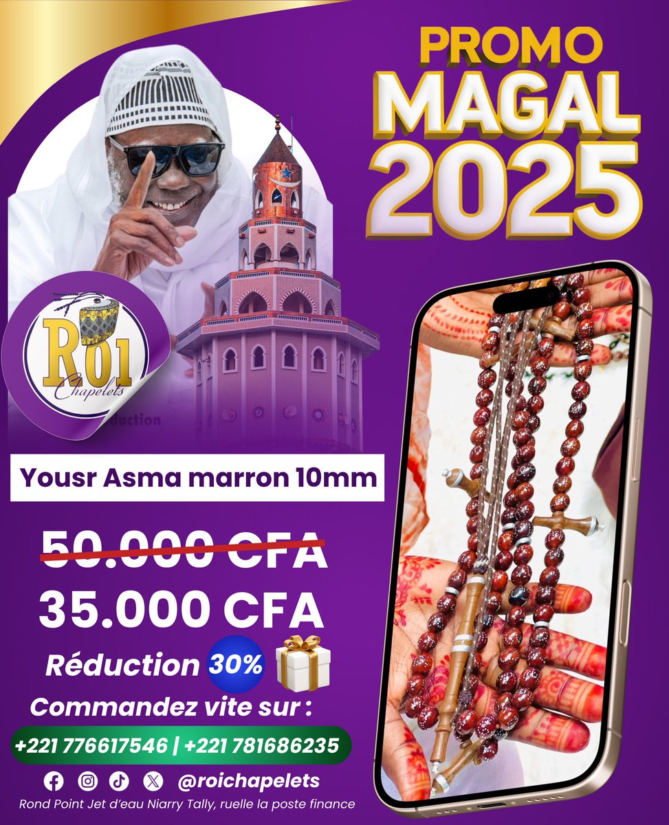RChapelets's tweet photo. Promo Magal 2025
Profitez de cette période de réduction exceptionnelle au niveau des prix de chapelets de luxe🥰
#magal2025 #islam #chapelets https://t.co/QEBvhuaoTs