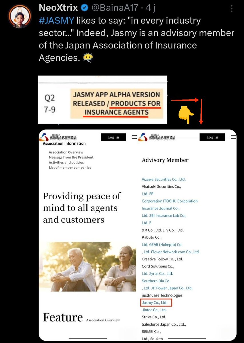 BainaA17's tweet photo. #Jasmy moves forward step by step in silence 🍃 https://t.co/JlQJo2CwTL