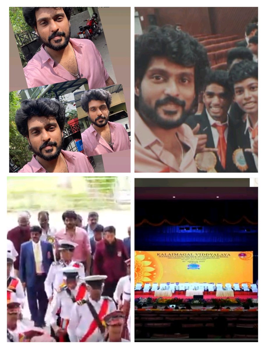 Geetha Sathyamurthy tweet media