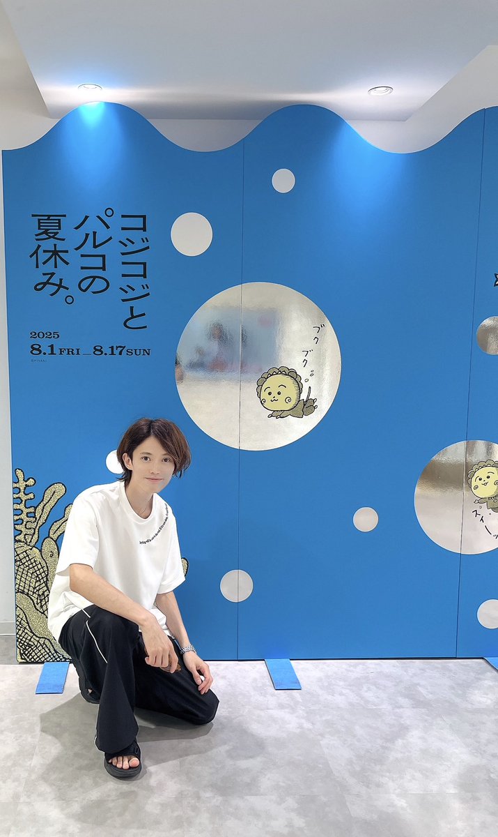 COJICOJI - Search / X