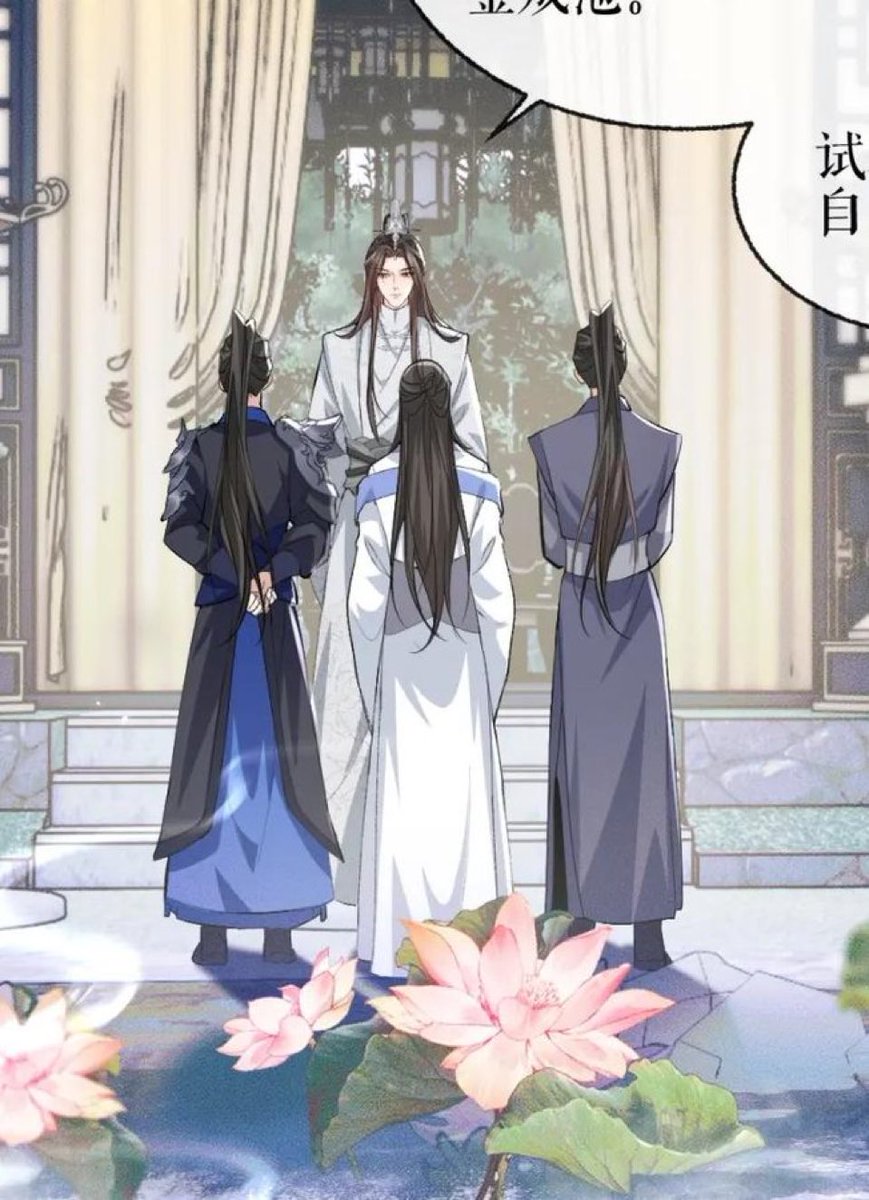 The baby and his three babies