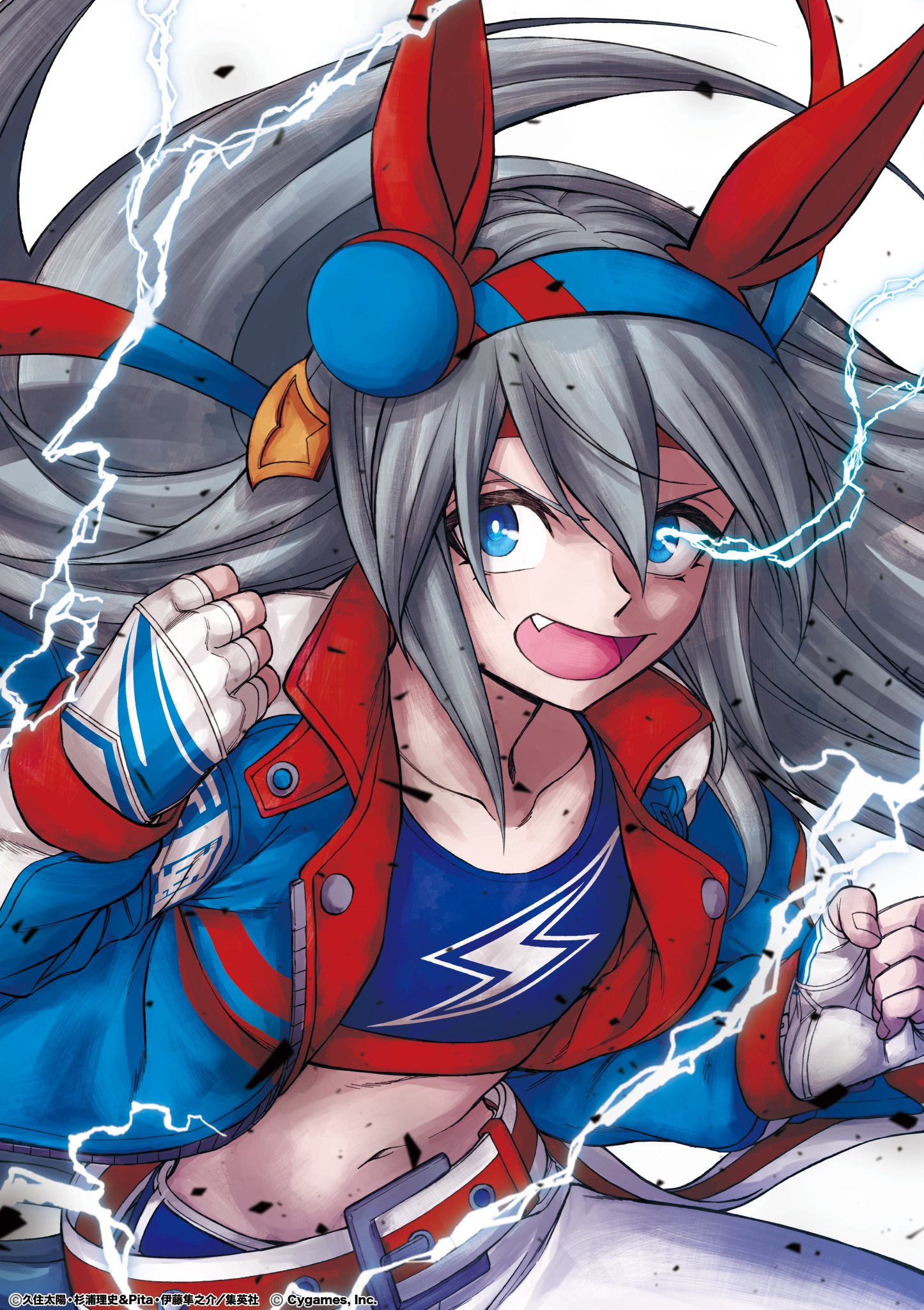 ウマ娘 シンデレラグレイ公式アカウント on X: 