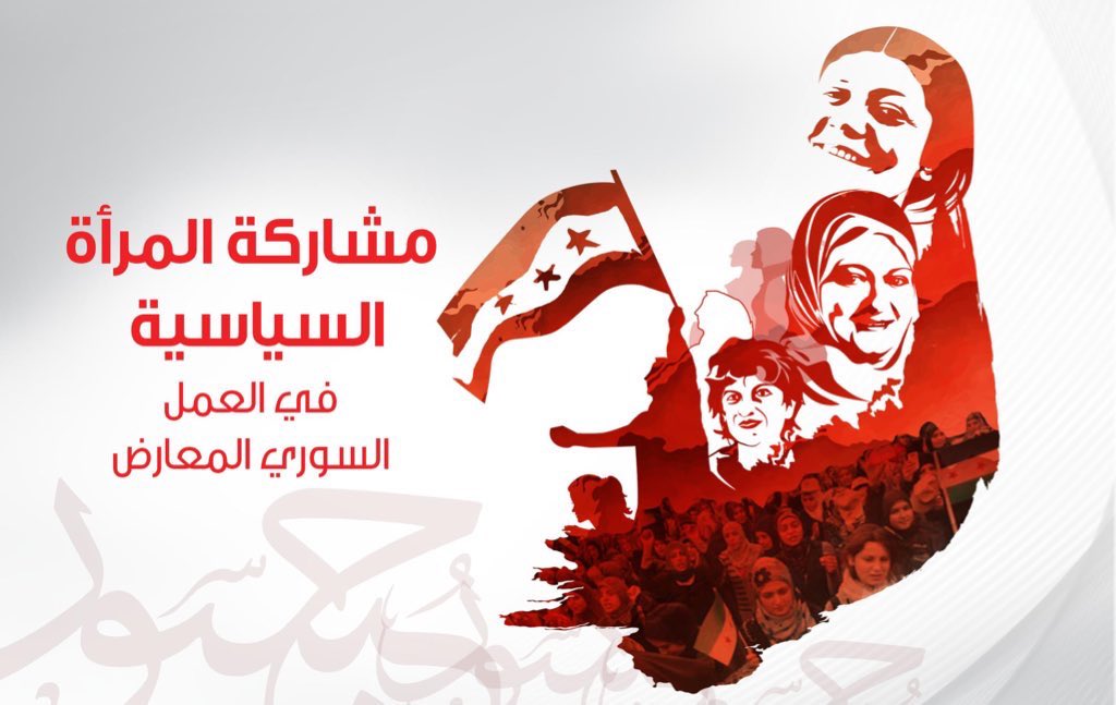 Rami Abdullah tweet media
