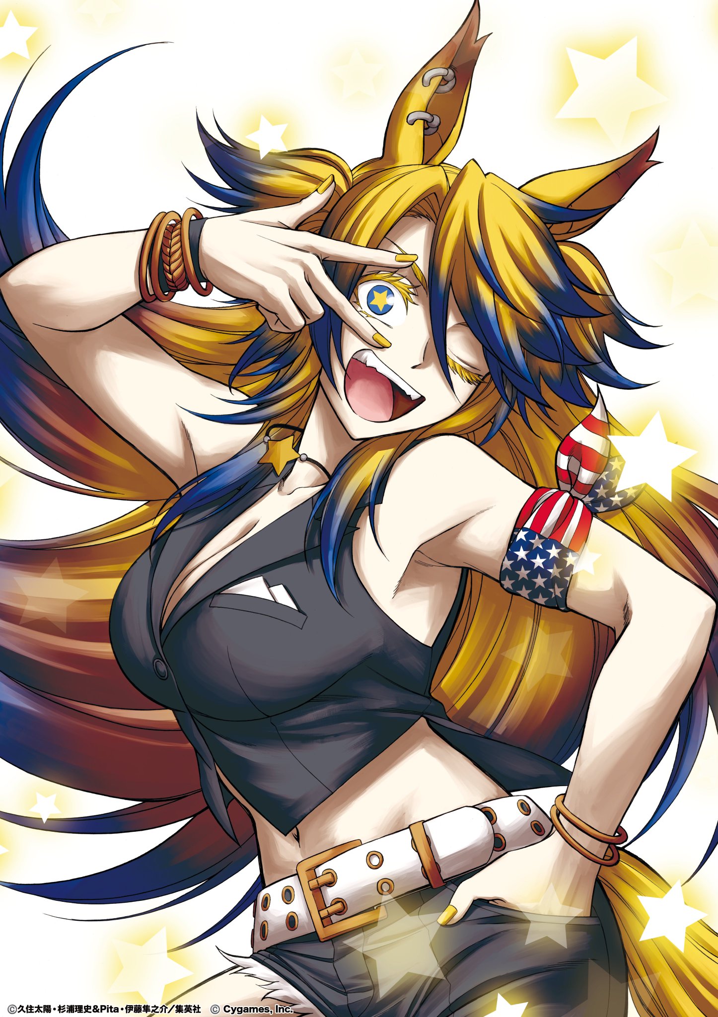 ウマ娘 シンデレラグレイ公式アカウント on X: 