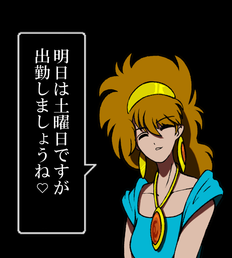 絵もないSTGボヤキにまさかのたくさんの反応ありがとうございますww なんだよみんなSTG大好きだな!こーのツンデレちゃんめw 