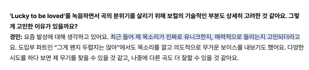 붕⚯̫ tweet media