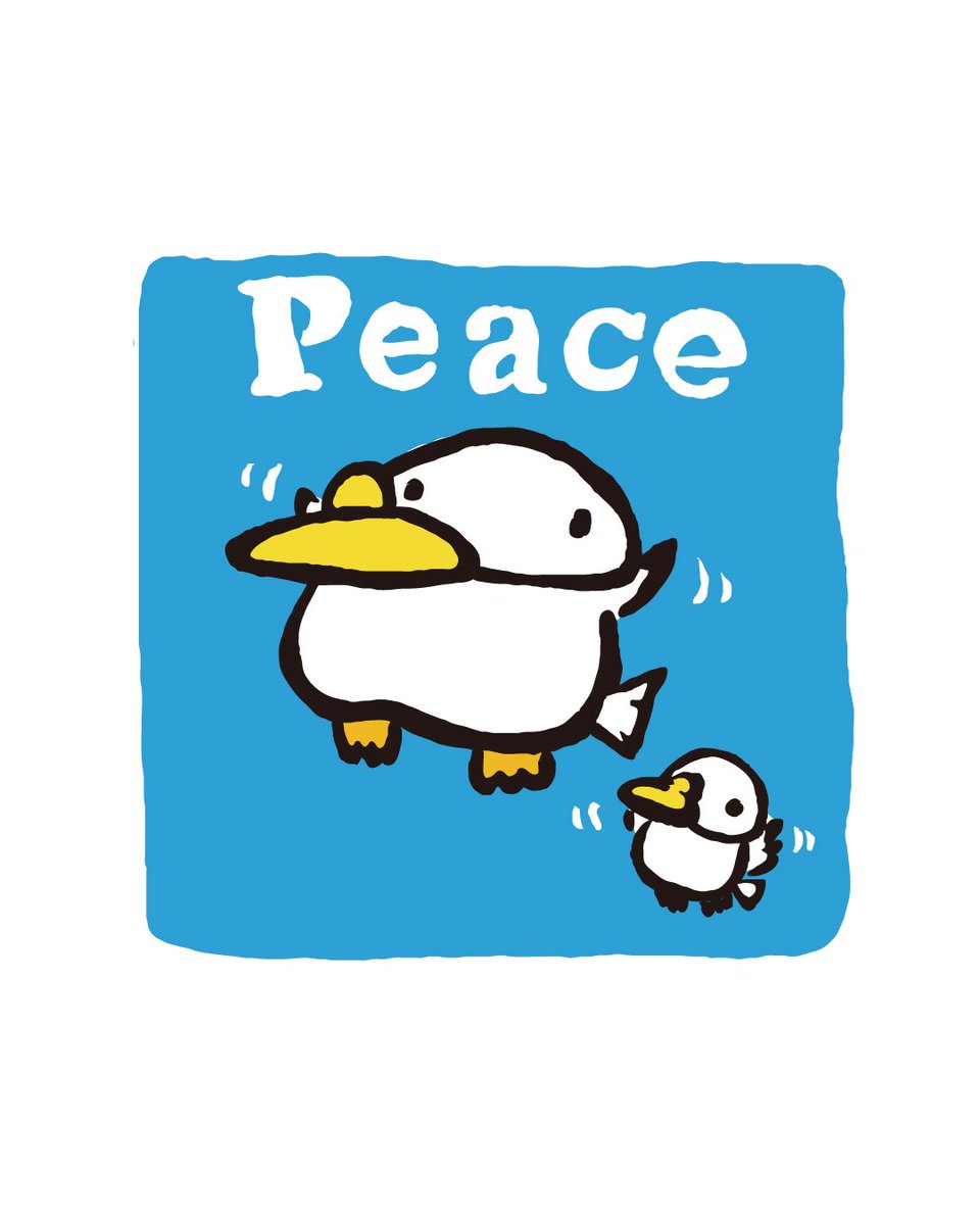 長崎から、世界へ

#peace
#平和 
#長崎
#アヒプイ
#ahipui