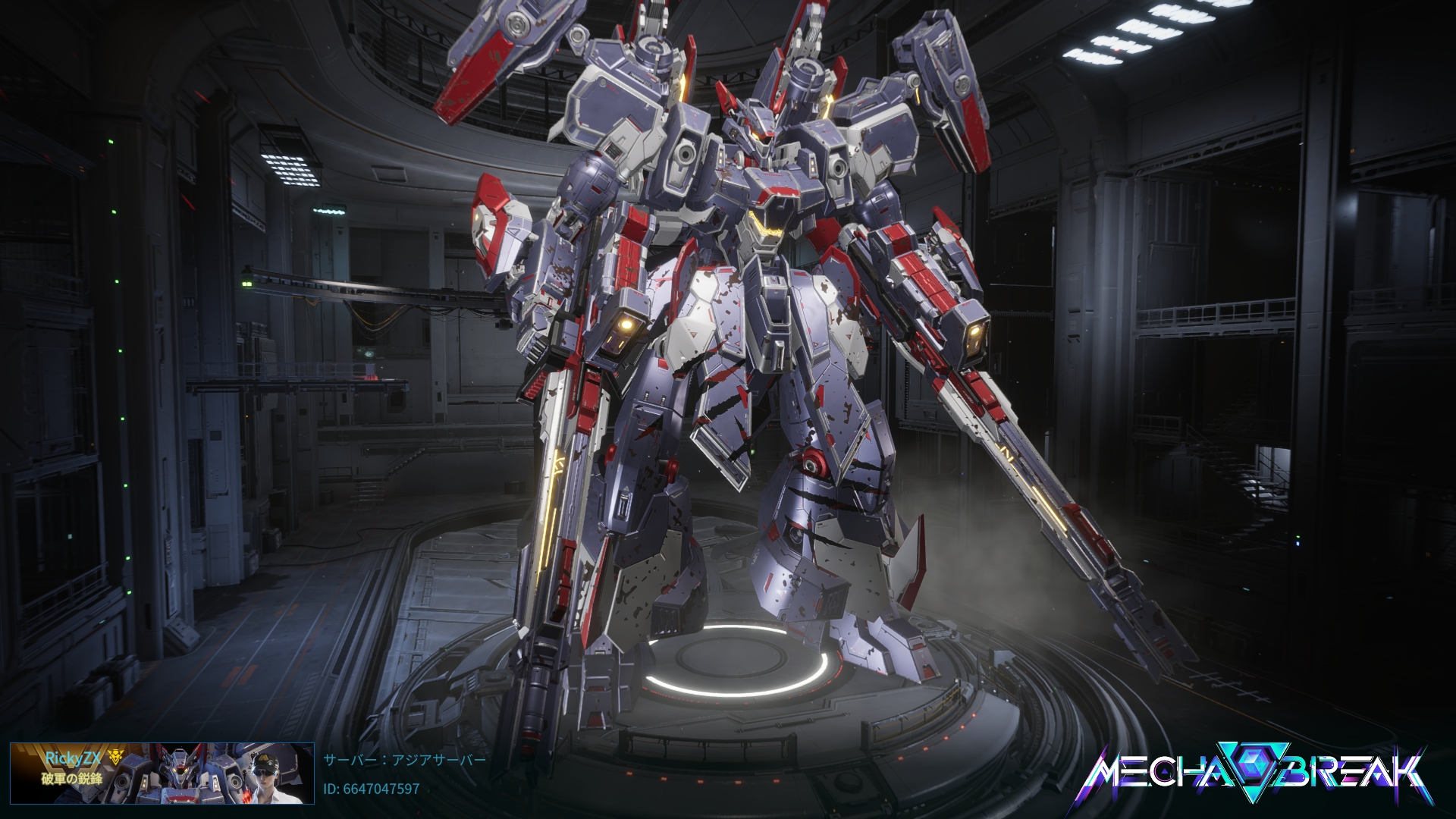 人魚戦車リバン アフロver.クリア成型内部オレンジ塗装 まんだらけが気になる最新作「人魚戦車リバン 薄橙色成型、薄