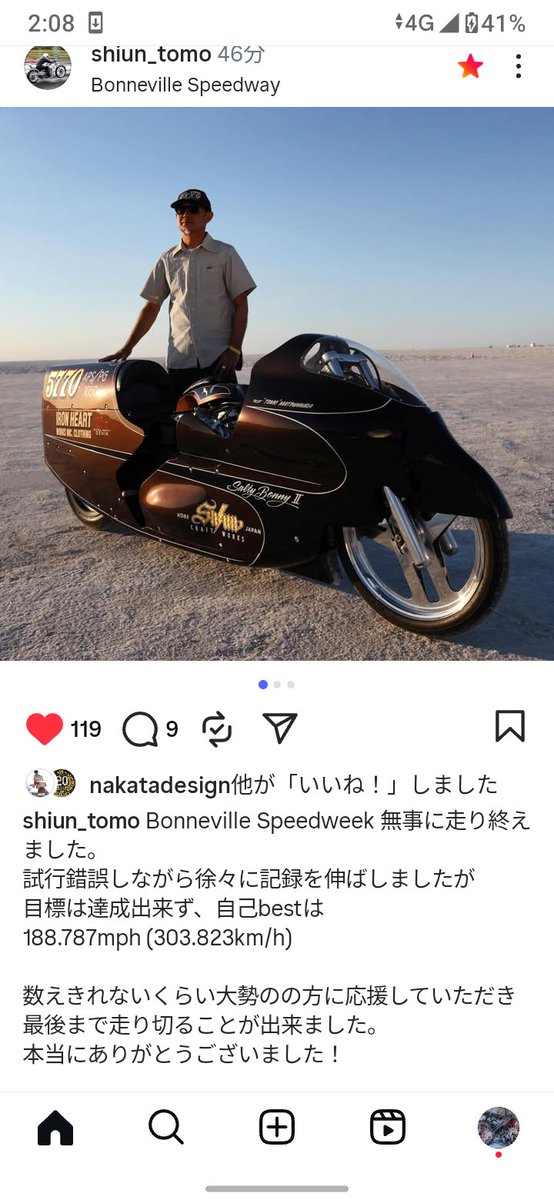 instagram.com/p/DNGb0czR9Tj/…