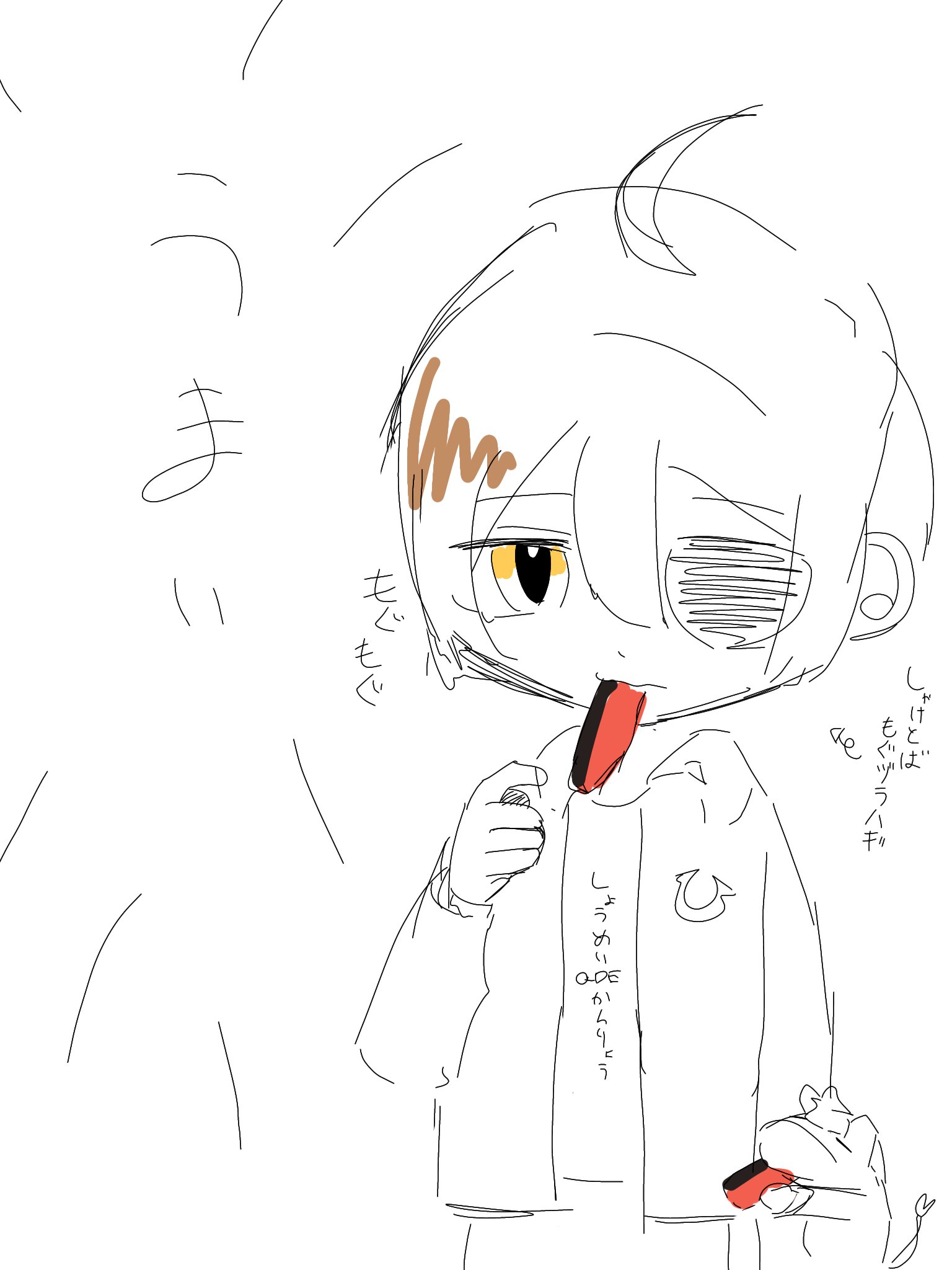 毒キノコ (@dkknk0301v) / X