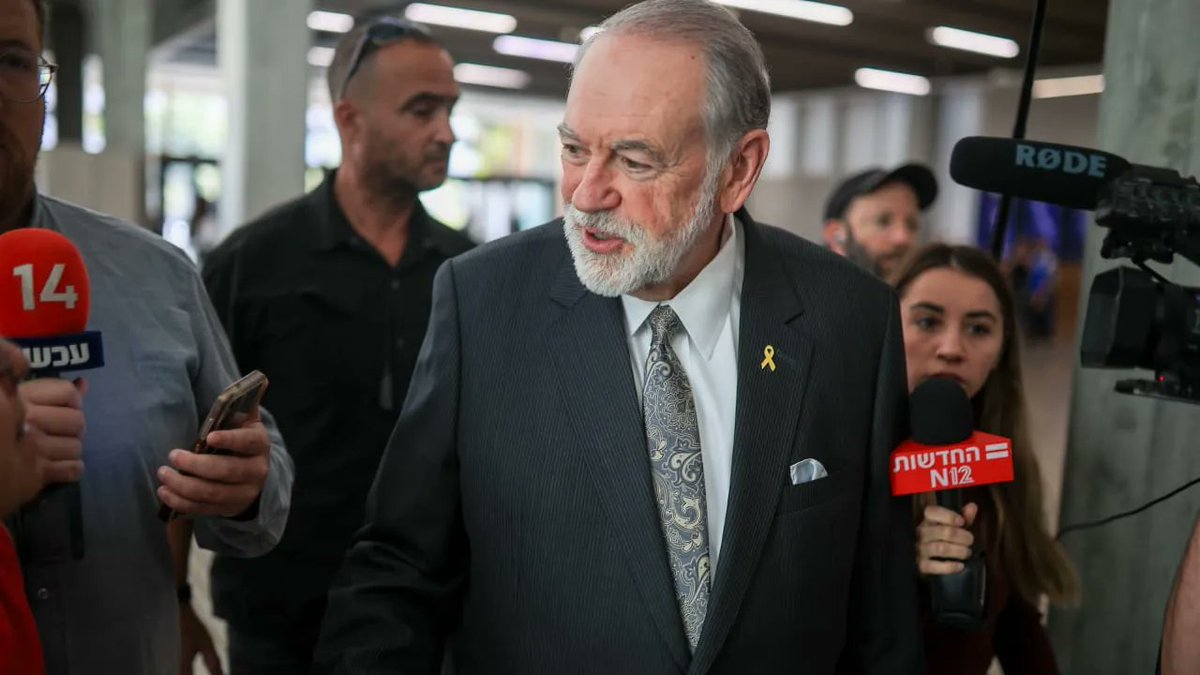 ITON GADOL es Israel y las comunidades judias (@itongadol) on Twitter photo El embajador de Estados Unidos en Israel, Mike Huckabee, arremete contra el primer ministro británico
Ver nota: itongadol.com/internacionale…
#EEUU #Israel #MedioOriente <a href="/USAmbIsrael/">Ambassador Mike Huckabee</a> #HamasisISIS #Gaza #Hamas #Palestine #Yihad #palestina @israel <a href="/Israel/">Israel ישראל</a>MFA El embajador de Estados Unidos en Israel, Mike Huckabee, arremete contra el primer ministro británico
Ver nota: itongadol.com/internacionale…
#EEUU #Israel #MedioOriente <a href="/USAmbIsrael/">Ambassador Mike Huckabee</a> #HamasisISIS #Gaza #Hamas #Palestine #Yihad #palestina @israel <a href="/Israel/">Israel ישראל</a>MFA