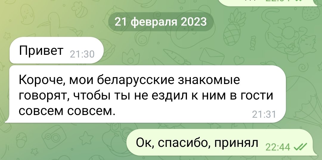 <a href="/max_katz/">Максим Кац</a> Всем, кто имел хоть какое то отношение к движухе в РБ в 20-21 нужно быть максимально осторожными и избегать посещения территории РБ. И неважно, очное это было участие, или дистанционное, как у меня (и у Макса, кстати тоже, странно, что так поздно за тебя взялись).