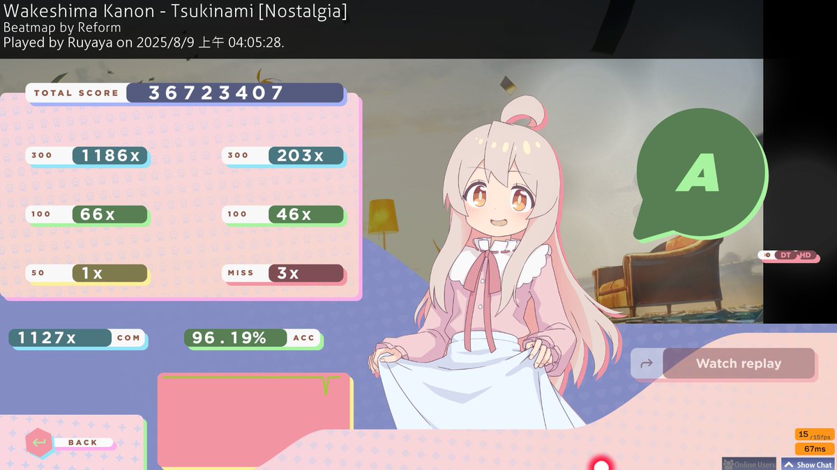 好想吃700(678pp)