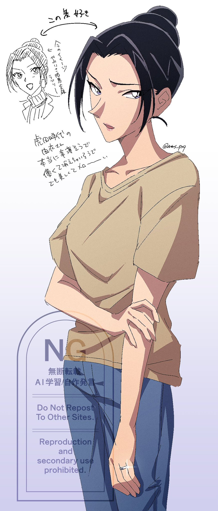モモさん専用（他の方はリンクからお願い致します） 百々瀬モモ on X: 