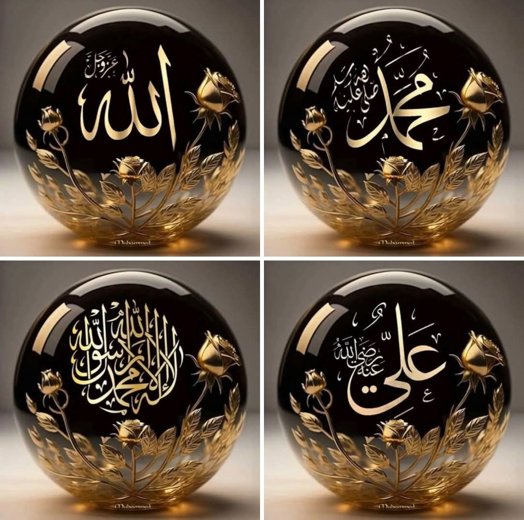 Smile 😃Luv❤️Live🥰 (@iri8_4u) on Twitter photo <a href="/ab_zz1/">Abdul Razzaq</a> <a href="/ChJaffarMNAPmlN/">CH JAFFAR IQBAL</a> <a href="/SalmanJawaidpk/">Salman Jawaid</a> <a href="/AyeshaMalikPK/">Ayesha Malik</a> <a href="/Noornoor690/">Ahsan Khan</a> <a href="/Ayeza_malik_/">Ayeza malik</a> <a href="/ChSApmln/">ChSardarAhmed</a> <a href="/Saba5670/">scorpio♏#DJ 🧓🏻</a> <a href="/MS_Pml_n/">Karachi da Patwari</a> <a href="/Khuxhbu1/">خوشبو</a> <a href="/SARSDGs/">S.Abdul Rasheed Gujjar</a> <a href="/Shag14__/">Shagufta.A</a> <a href="/RaR5031/">🐅Rana Ammar Raza@BABA🐅PML-N</a> <a href="/mlki950/">mlkani</a> <a href="/Ranas1z/">Rana Sardar</a> <a href="/Azk_323/">Ajaz khan❣</a> <a href="/m_azm3/">Muhammad Azeem</a> <a href="/B4Bism/">Bisma</a> <a href="/PRani_7/">Professor Sundas (I Stand With Civil Supremacy)</a> <a href="/Aroo_0j/">Aℝ𝕆𝕆𝕁,𝗘𝘀𝗵𝗮𝗹🦅🇵🇰🇵🇸❣️</a> <a href="/ZBN65/">Bilal Mahar 41</a> <a href="/Imrtru/">Imran Javed ✨</a> <a href="/MzKhr/">Zeshan Malikส้้้้้้้้้้้้้้</a> <a href="/B_utt3/">Simran 🦋</a> <a href="/fr_f33/">Farah Z</a> <a href="/rafzl1/">روبینہ افضل ملک</a> <a href="/1Aiin/">𝑨𝒊𝒏𝒂𝒎 𝒑𝒐𝒔𝒕 ☆</a> <a href="/sardarmaro20236/">sardarmaroofabbasi</a> <a href="/sarfarazma30270/">sarfaraz malik</a> <a href="/rabiarajpoot363/">♥️♥️رابعہ راجپوت❤️❤️</a> <a href="/ABCDEF7970/">Mahamm_Chaudhary🇬🇧</a> <a href="/Gentleman_003/">جـــــیـــــرا بلــــ™️۔۔ـــــڈ</a> <a href="/kashifkiran4/">Shaer E Be Nam</a> <a href="/Shanaz_SR/">اُمیدِ سحر🇵🇰❣️</a> <a href="/SharreDil53350/">@SharreDil53350</a> <a href="/priya20ty/">Sabina🌷</a> <a href="/farooqWdar/">Farooq Waseem Dar</a> .اللهم صل🌔🍒 على محمد 🌔🍒 وعلى ال محمد 🌔🍒 كما صليت على ابراهيم   🌔🍒وعلى ال ابراهيم 🌔🍒وبارك على محمد 🌔🍒 وعلى ال محمد 🌔كما باركت على ابراهيم 🌔🍒وعلى ال ابراهيم 🌔🍒انك حميد مجيد 🌔🍒 رزقنا الله شفاعته 🌔🍒. <a href="/ab_zz1/">Abdul Razzaq</a> <a href="/ChJaffarMNAPmlN/">CH JAFFAR IQBAL</a> <a href="/SalmanJawaidpk/">Salman Jawaid</a> <a href="/AyeshaMalikPK/">Ayesha Malik</a> <a href="/Noornoor690/">Ahsan Khan</a> <a href="/Ayeza_malik_/">Ayeza malik</a> <a href="/ChSApmln/">ChSardarAhmed</a> <a href="/Saba5670/">scorpio♏#DJ 🧓🏻</a> <a href="/MS_Pml_n/">Karachi da Patwari</a> <a href="/Khuxhbu1/">خوشبو</a> <a href="/SARSDGs/">S.Abdul Rasheed Gujjar</a> <a href="/Shag14__/">Shagufta.A</a> <a href="/RaR5031/">🐅Rana Ammar Raza@BABA🐅PML-N</a> <a href="/mlki950/">mlkani</a> <a href="/Ranas1z/">Rana Sardar</a> <a href="/Azk_323/">Ajaz khan❣</a> <a href="/m_azm3/">Muhammad Azeem</a> <a href="/B4Bism/">Bisma</a> <a href="/PRani_7/">Professor Sundas (I Stand With Civil Supremacy)</a> <a href="/Aroo_0j/">Aℝ𝕆𝕆𝕁,𝗘𝘀𝗵𝗮𝗹🦅🇵🇰🇵🇸❣️</a> <a href="/ZBN65/">Bilal Mahar 41</a> <a href="/Imrtru/">Imran Javed ✨</a> <a href="/MzKhr/">Zeshan Malikส้้้้้้้้้้้้้้</a> <a href="/B_utt3/">Simran 🦋</a> <a href="/fr_f33/">Farah Z</a> <a href="/rafzl1/">روبینہ افضل ملک</a> <a href="/1Aiin/">𝑨𝒊𝒏𝒂𝒎 𝒑𝒐𝒔𝒕 ☆</a> <a href="/sardarmaro20236/">sardarmaroofabbasi</a> <a href="/sarfarazma30270/">sarfaraz malik</a> <a href="/rabiarajpoot363/">♥️♥️رابعہ راجپوت❤️❤️</a> <a href="/ABCDEF7970/">Mahamm_Chaudhary🇬🇧</a> <a href="/Gentleman_003/">جـــــیـــــرا بلــــ™️۔۔ـــــڈ</a> <a href="/kashifkiran4/">Shaer E Be Nam</a> <a href="/Shanaz_SR/">اُمیدِ سحر🇵🇰❣️</a> <a href="/SharreDil53350/">@SharreDil53350</a> <a href="/priya20ty/">Sabina🌷</a> <a href="/farooqWdar/">Farooq Waseem Dar</a> .اللهم صل🌔🍒 على محمد 🌔🍒 وعلى ال محمد 🌔🍒 كما صليت على ابراهيم   🌔🍒وعلى ال ابراهيم 🌔🍒وبارك على محمد 🌔🍒 وعلى ال محمد 🌔كما باركت على ابراهيم 🌔🍒وعلى ال ابراهيم 🌔🍒انك حميد مجيد 🌔🍒 رزقنا الله شفاعته 🌔🍒.