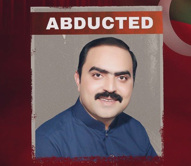 ابھی تک میاں شہزاد کا کچھ پتہ نہیں 
پہلے ہی اس فیملی بہت تکلیفیں دیکھیں ہیں 
قصور کیا یہ ہے کہ یہ خاموش نہیں ہوئے ۔۔ ؟