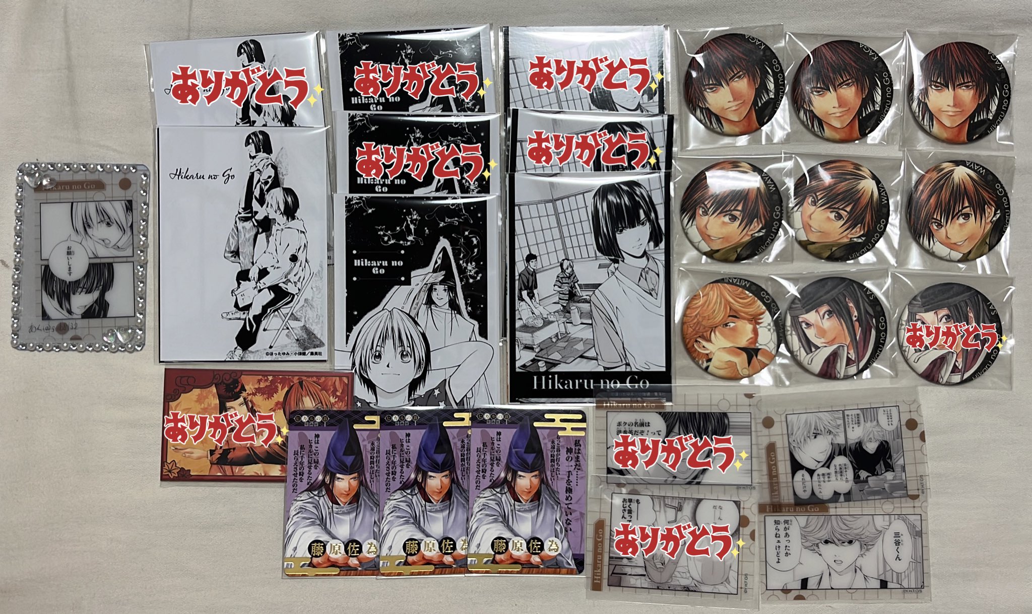 あく on X: 