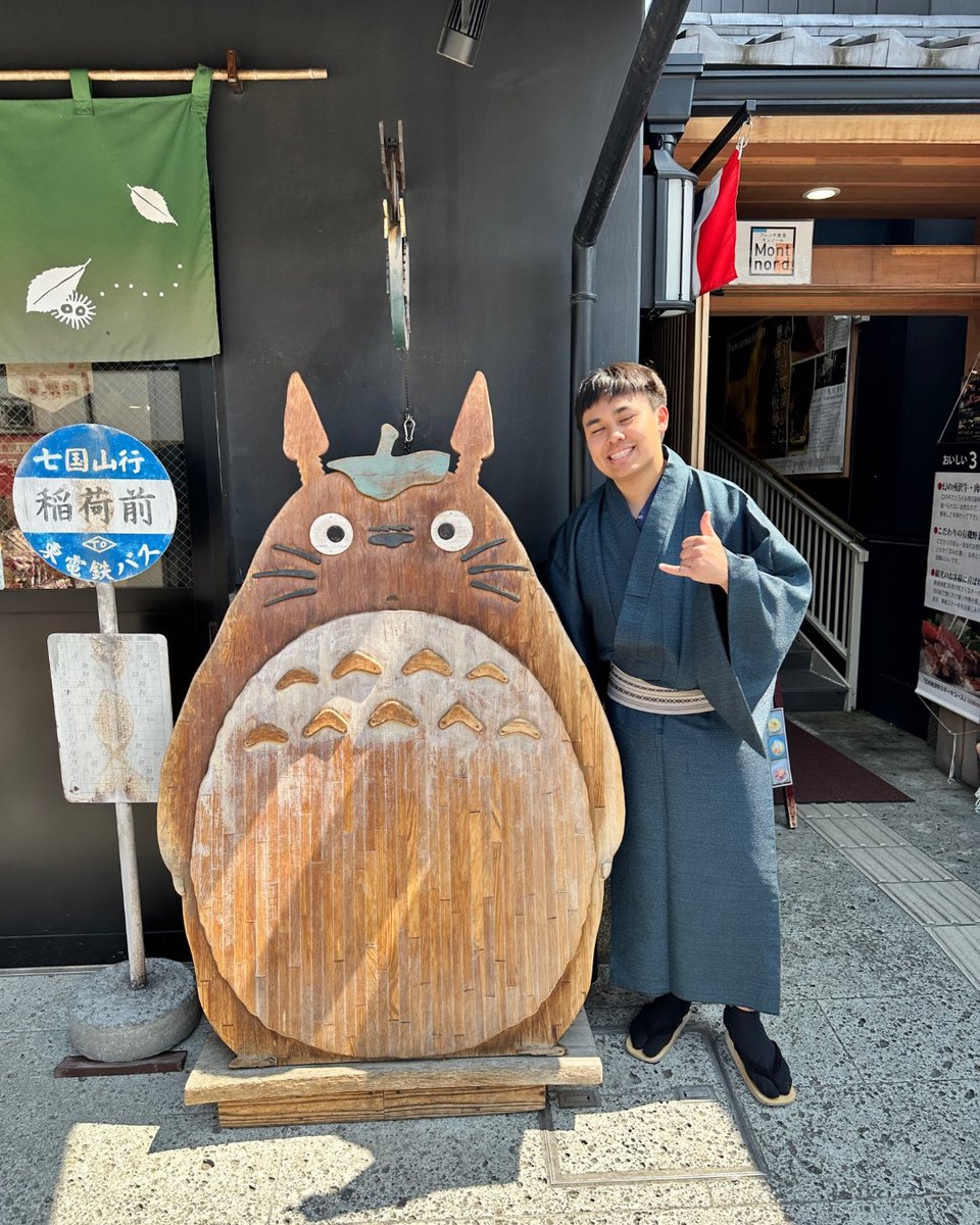 Explorica by WorldStrides tweet media