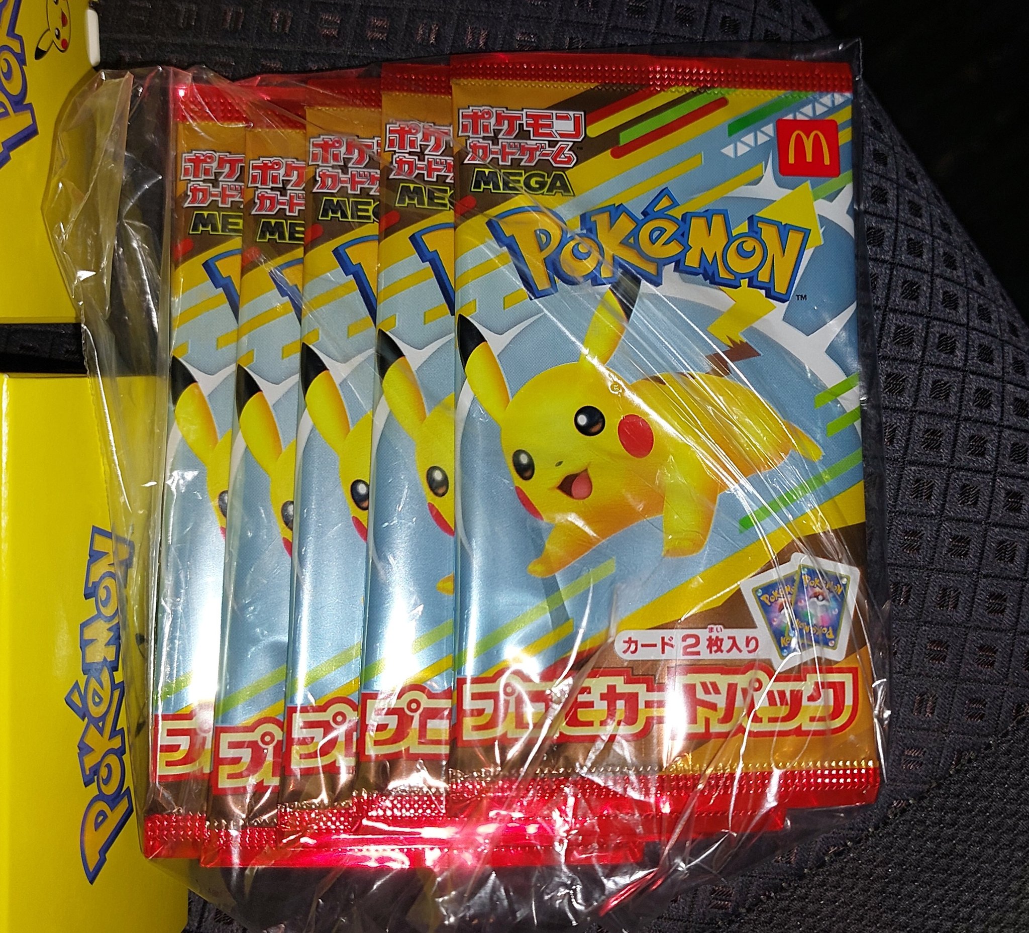 ゆ*ー様 ポケカ⭐︎ジャンク品まとめ ポケカ』Amazonにて「VSTARユニバース」が付いてくる「ジャンボ