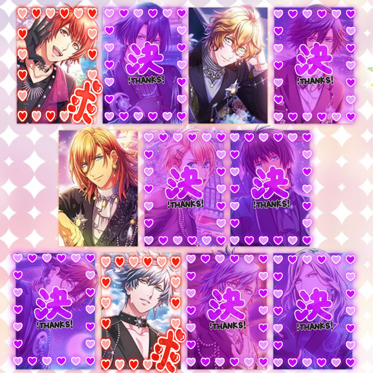 うたプリ シャニライ ビジュコレ UR蘭丸 うた☆プリ Shining Live on Twitter: 