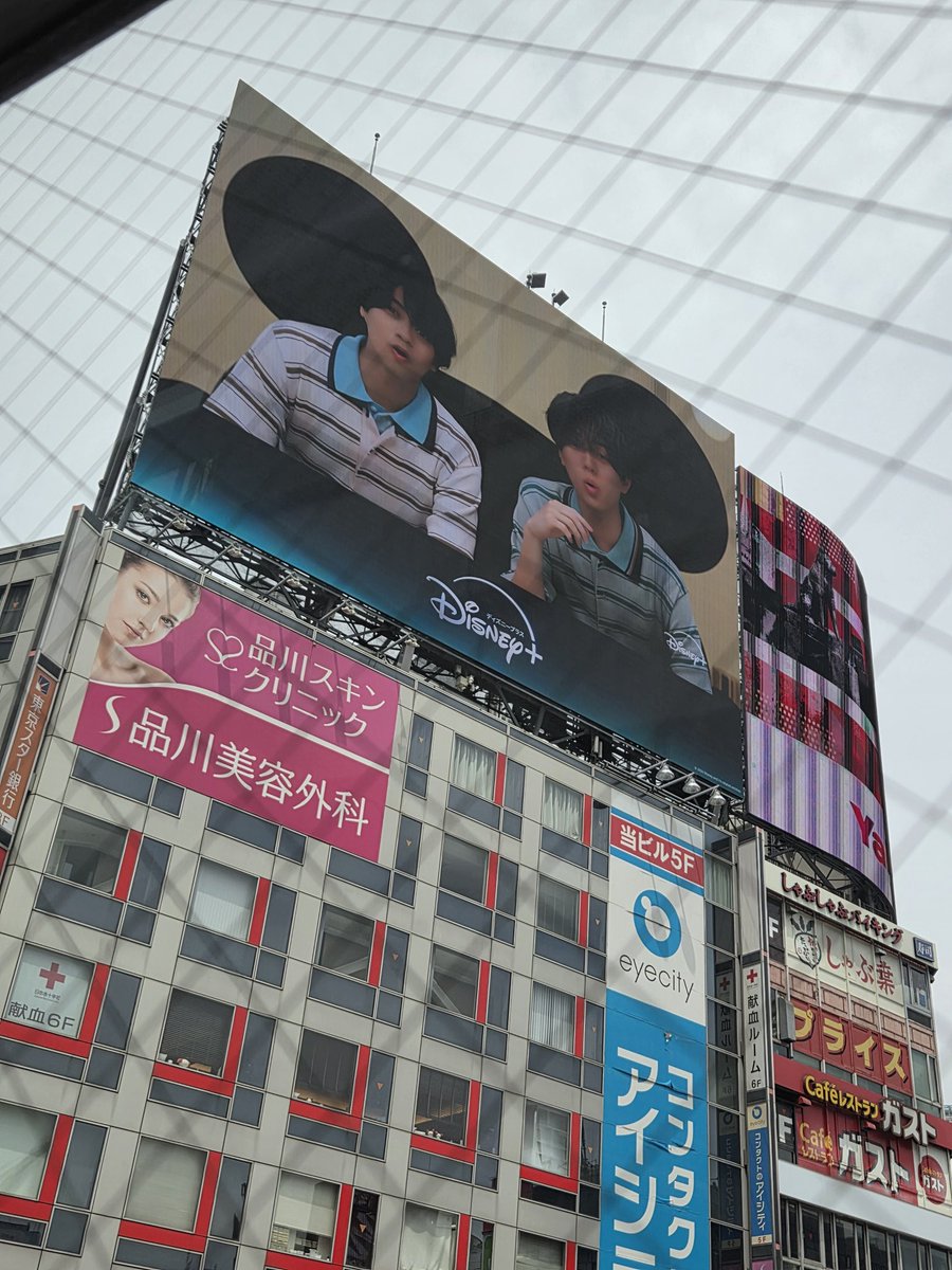 アミアミだけど
@渋谷