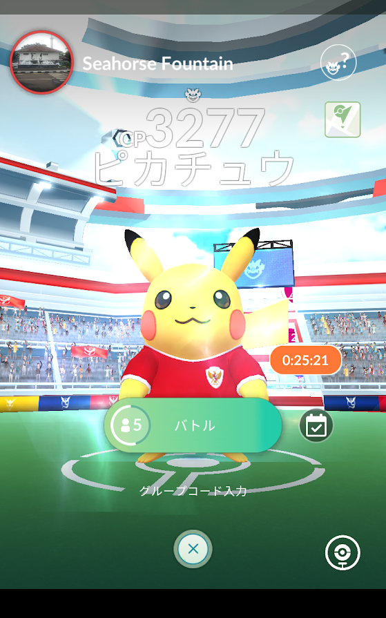 pocopocopen's tweet photo. ☆無料招待☆
インドネシア #ピカチュウ

フォロー＋いいね&リツイートで出現少なすぎですが、オンライン表示の人を極力レイド招待します♪

QRコードの画像とIDを記載して下さい。

フレンドが上限なのでフォロワーが多い人や目立った人を優先でこちらから申請＆招待♪

☆１頻度が低いのとフレンド上限なので中々呼べないですが経験値の為にキラフレンドまで行ける方優先的な
#ポケモンGO #ポケモンGOフレンド募集 #PokemonGO