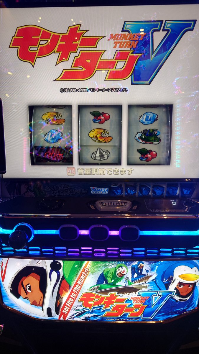 服部整治-黒バラセイジ- on X