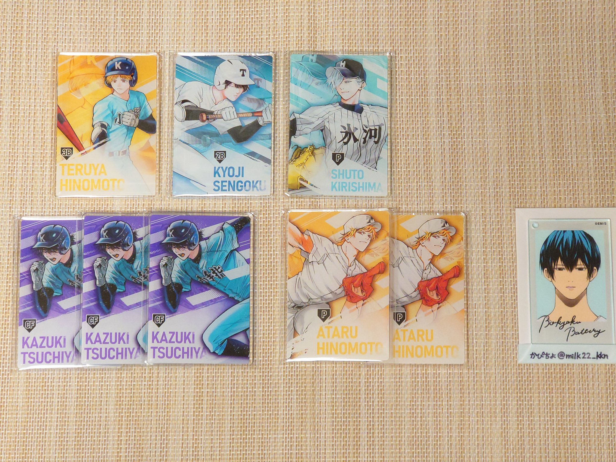 忘却バッテリー 忘バ 清峰 ステータスカード ステカ