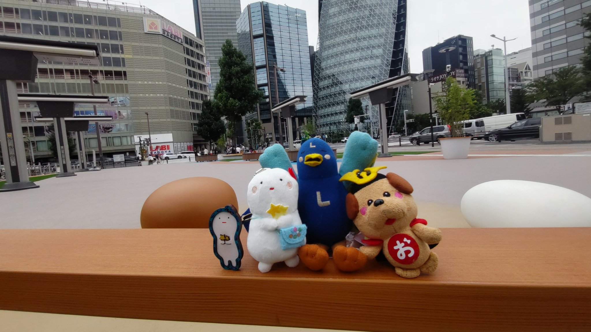 名鉄レジャック - Search / X