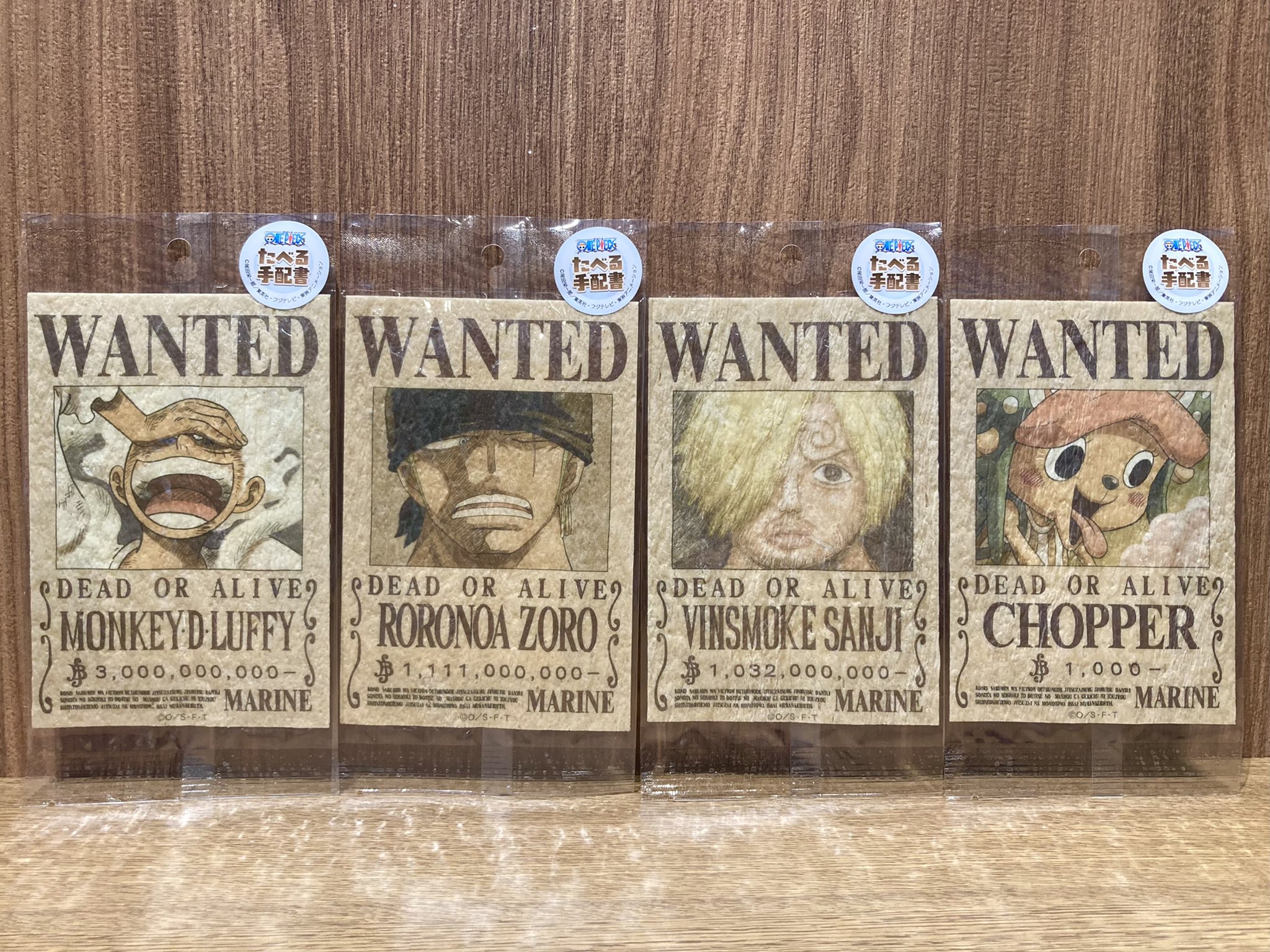 サンジ チョッパー ブルック ベッジ ONE PIECE 麦スト バーブロ
