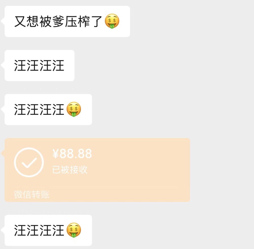 胖胖鱼 tweet media