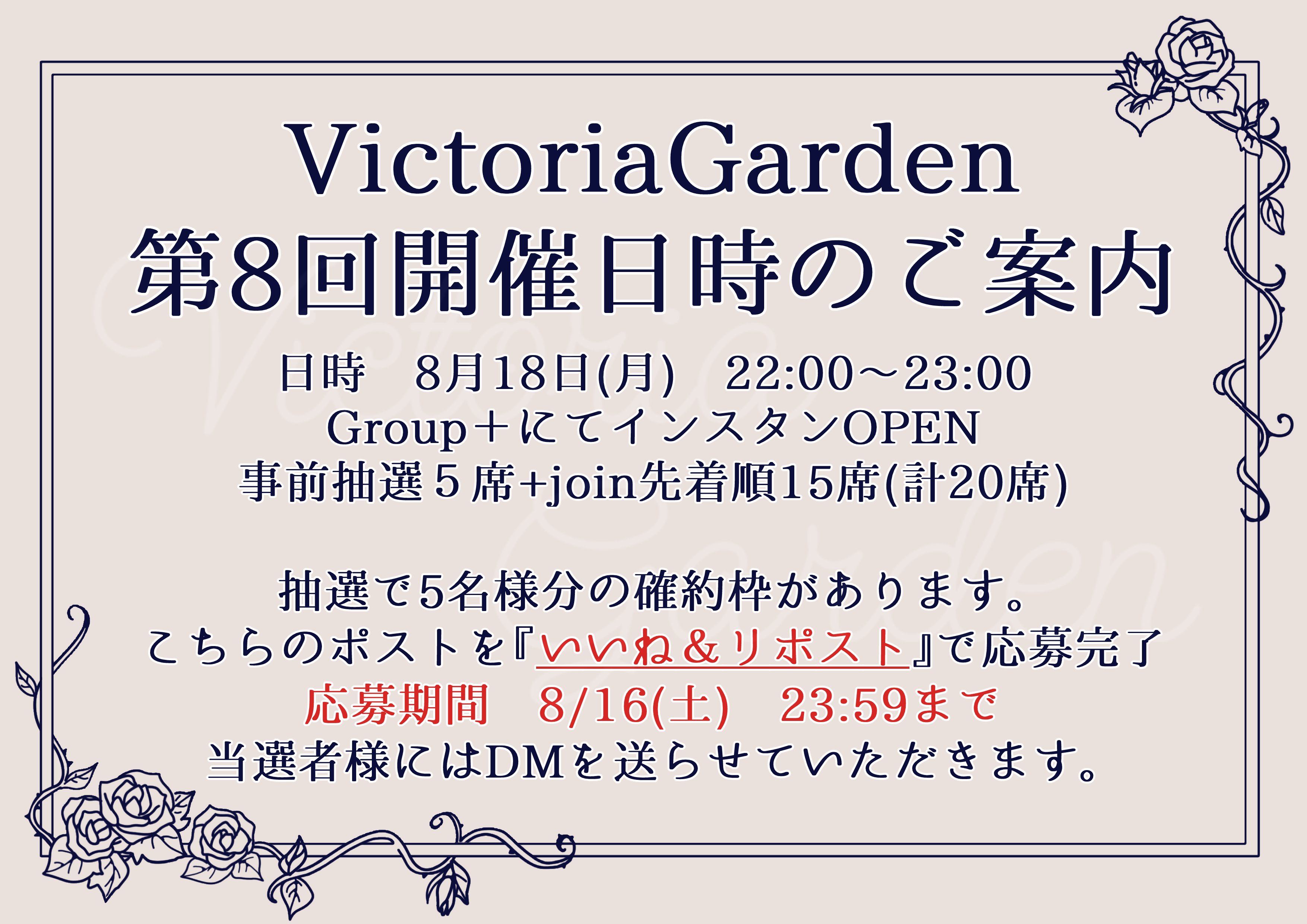 𝕊𝕥𝕖𝕝𝕝𝕒🦋VRC𝐨𝐫ANIMA on X: 