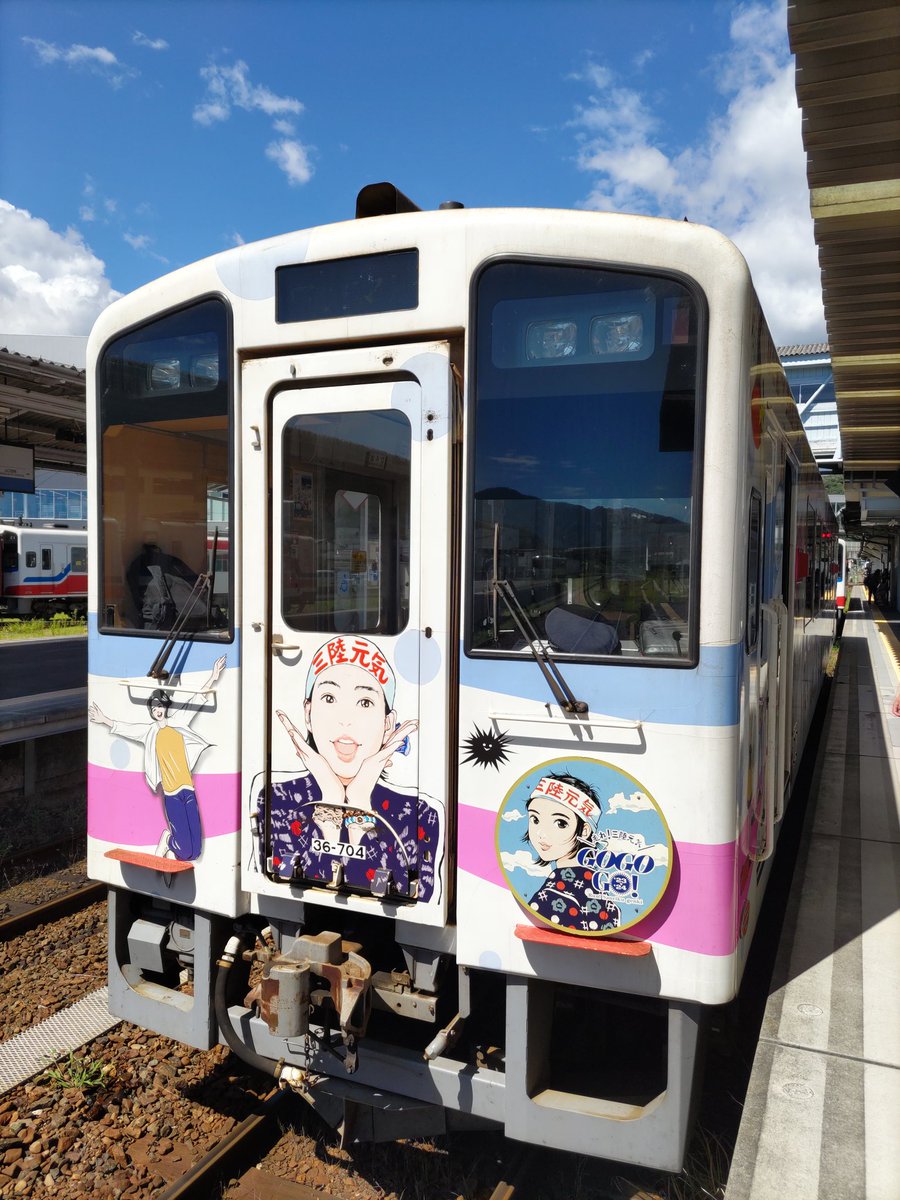 サリーちゃんのパパ📎 on X