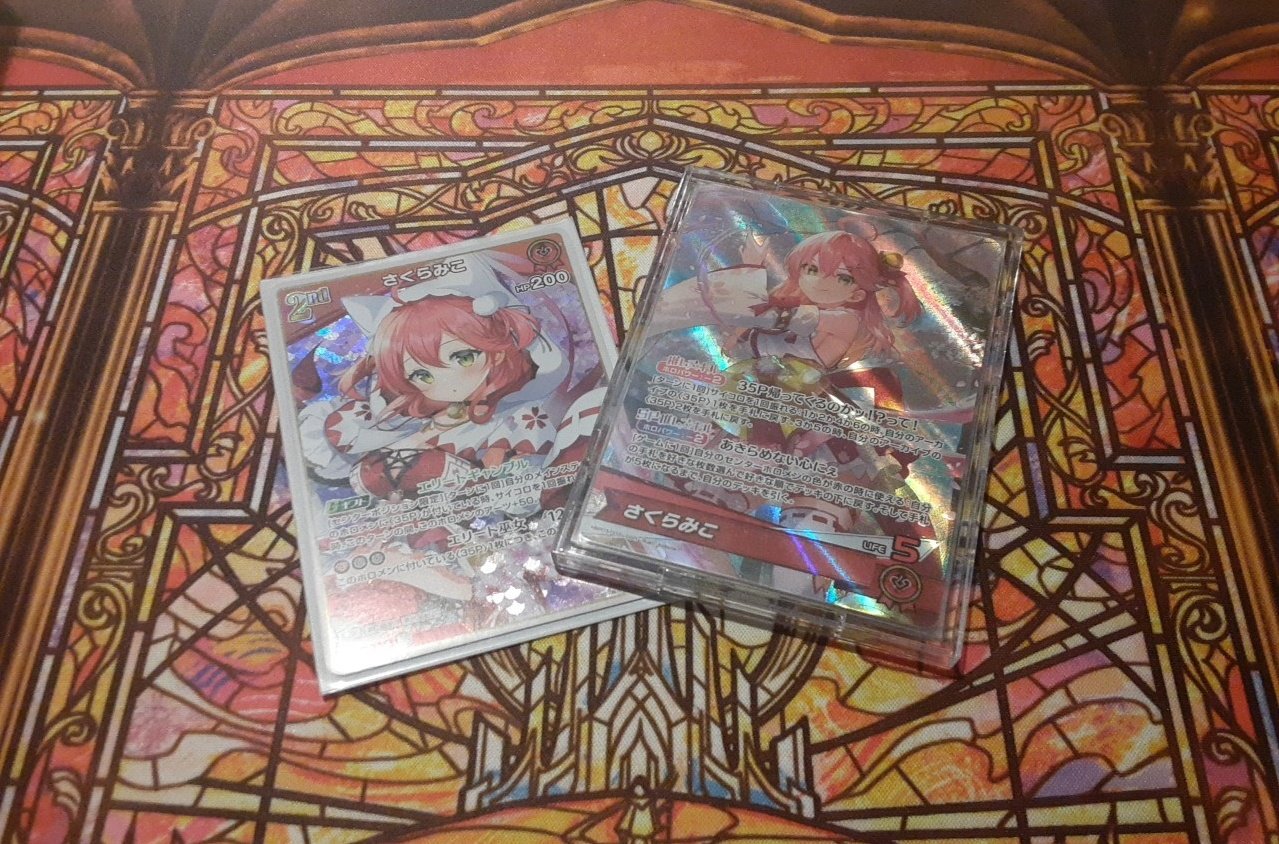 エド (@EdwardMtg) / X